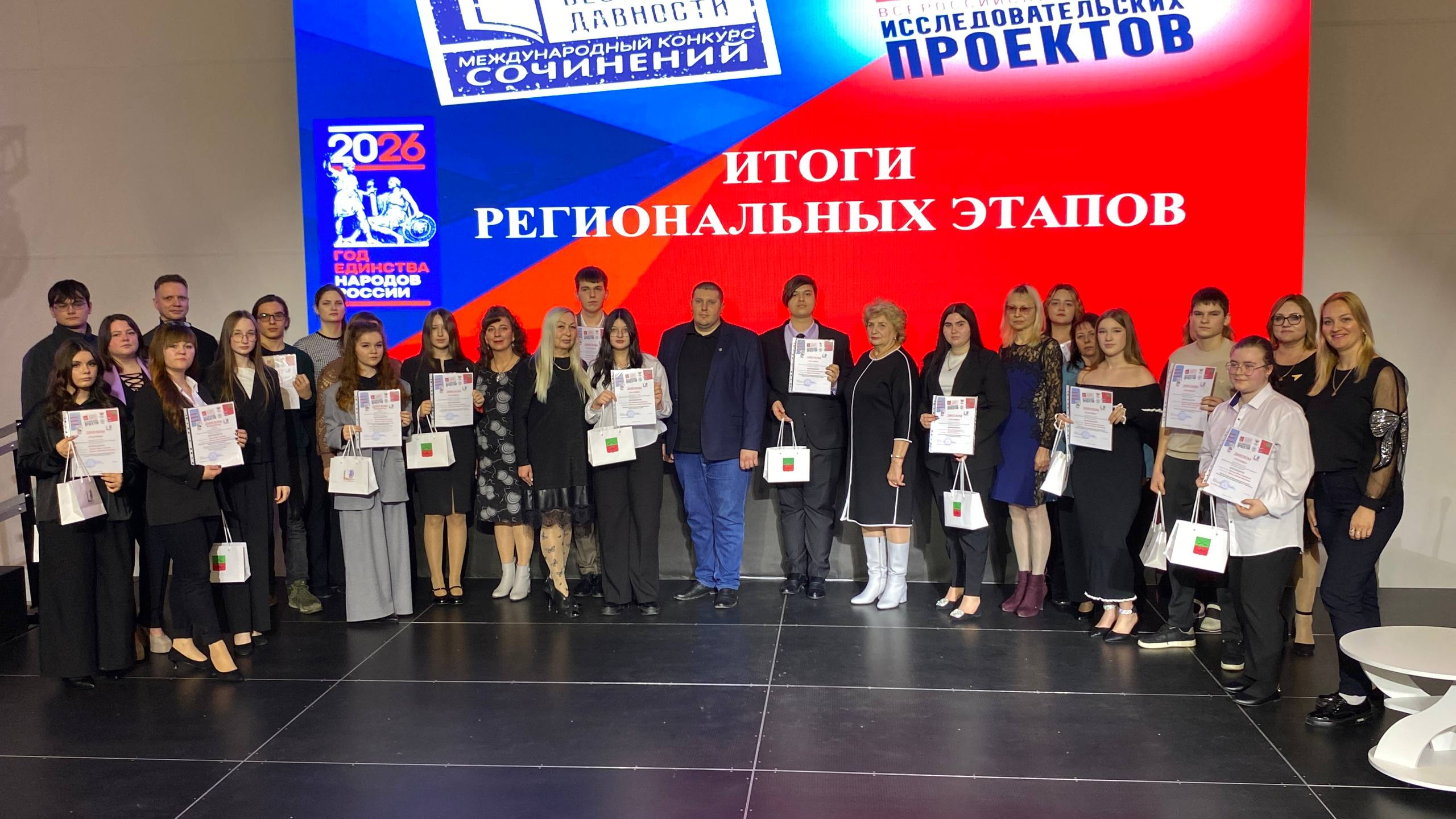 Запорожская область подвела итоги конкурсов «Без срока давности» Запорожская область подвела итоги конкурсов «Без срока давности»