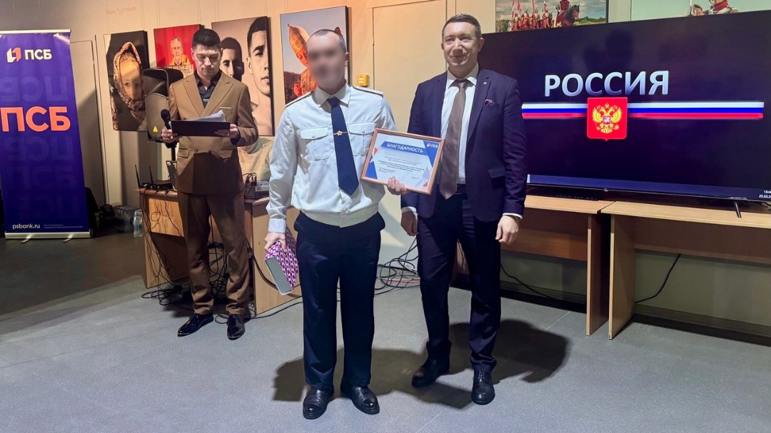 В Мелитополе наградили лучших сотрудников силовых структур Запорожской области В Мелитополе наградили лучших сотрудников силовых структур Запорожской области