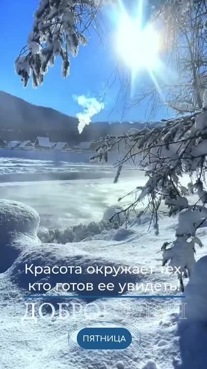 Доброго утра, дорогие мелитопольцы!!!