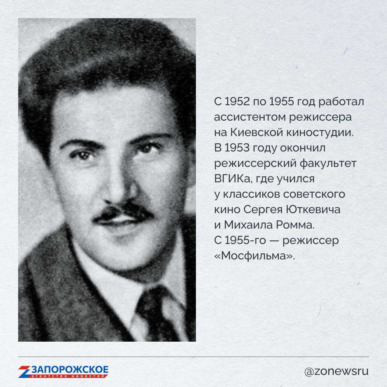 Запорожское агентство новостей и журналист Александр Малькевич продолжают проект о выдающихся людях нашей области Запорожское агентство новостей и журналист Александр Малькевич продолжают проект о выдающихся людях нашей области