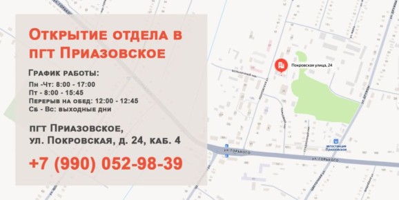 ��������� ������ ������������ �������������� ������!