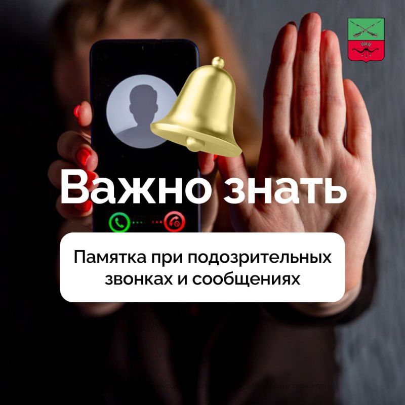 ��������: ��������� ��������� ��� ����� ����������� ���!