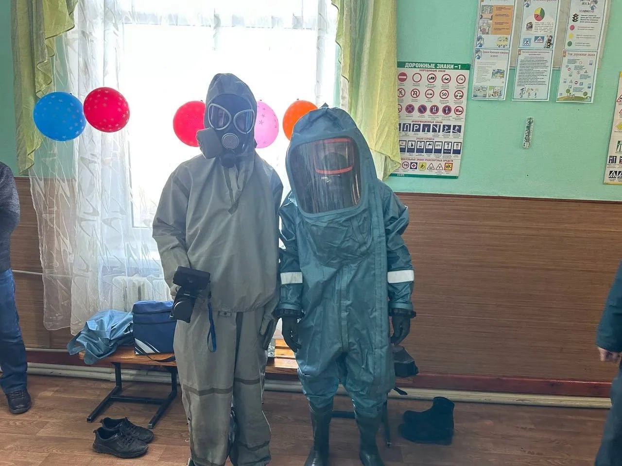 Всемирный день гражданской обороны Всемирный день гражданской обороны