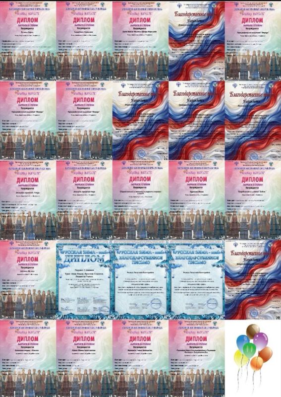 ��������: ���������� �������»