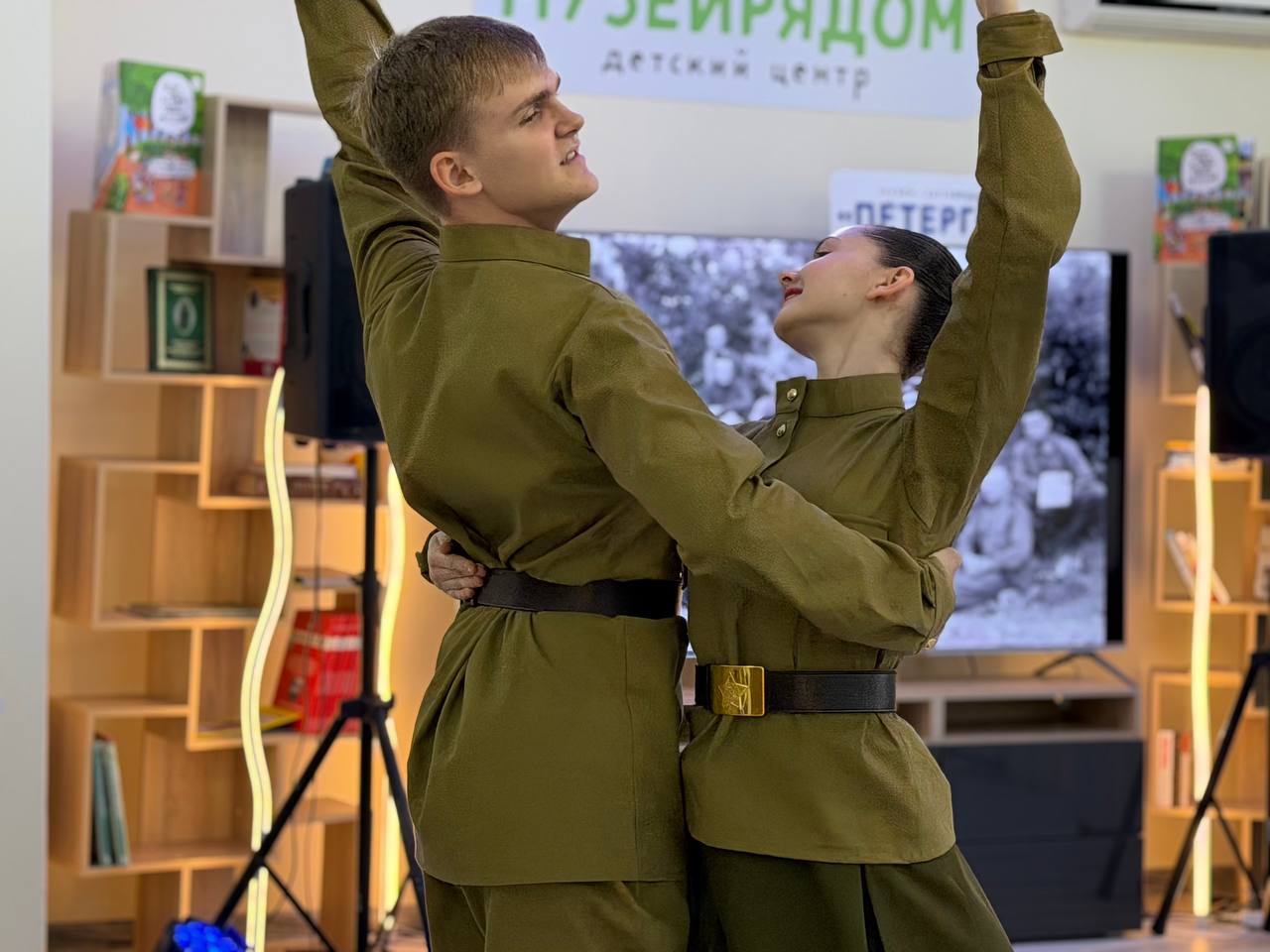 Команда запорожского филиала фонда «Защитники Отечества» и сотрудники Центра патриотического воспитания «Воин» приняли участие в концерте, посвященном Дню войск специальных операций Команда запорожского филиала фонда «Защитники Отечества» и сотрудники Центра патриотического воспитания «Воин» приняли участие в концерте, посвященном Дню войск специальных операций