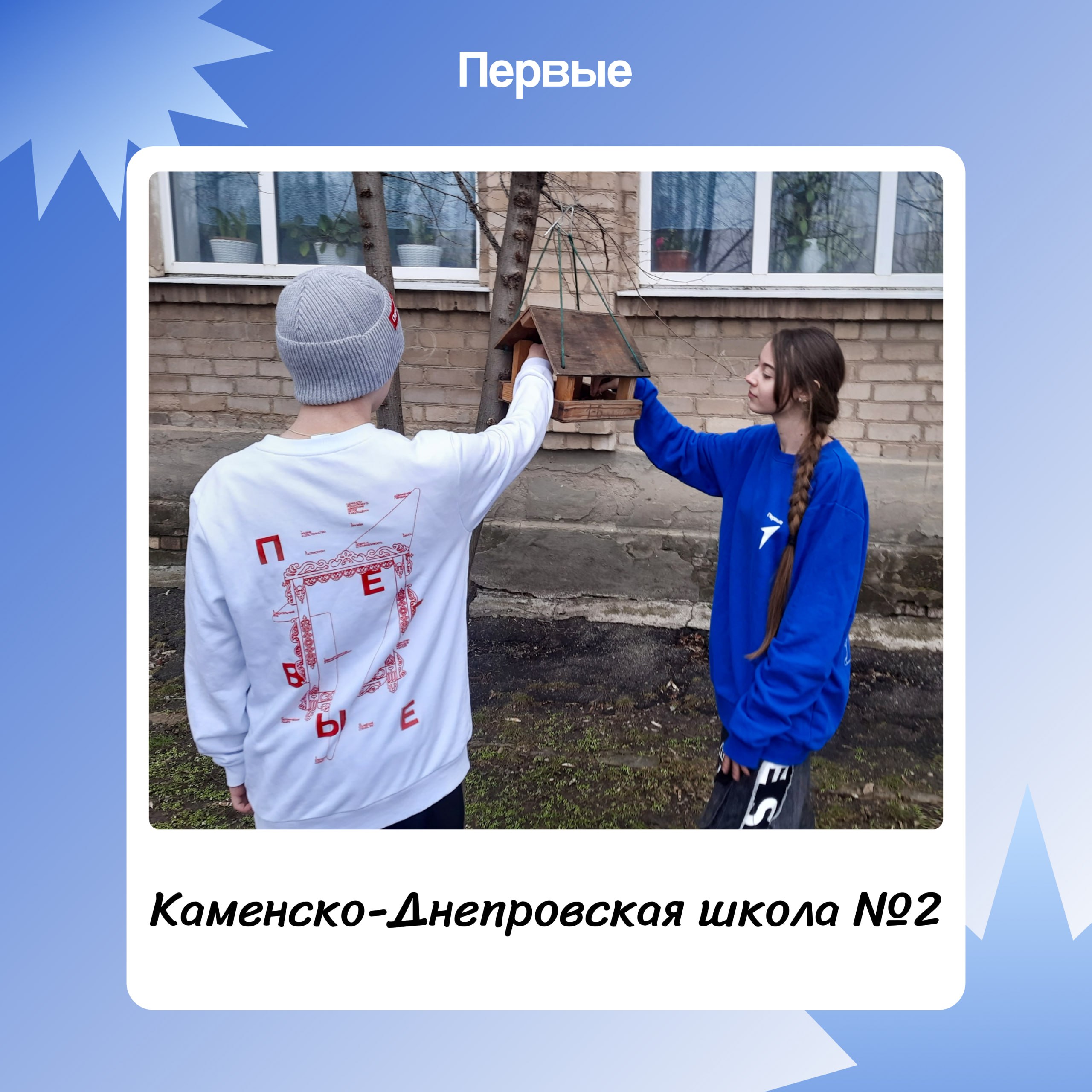 Что делали Первые на этой неделе? Смотри в Дайджесте Первых! Что делали Первые на этой неделе? Смотри в Дайджесте Первых!