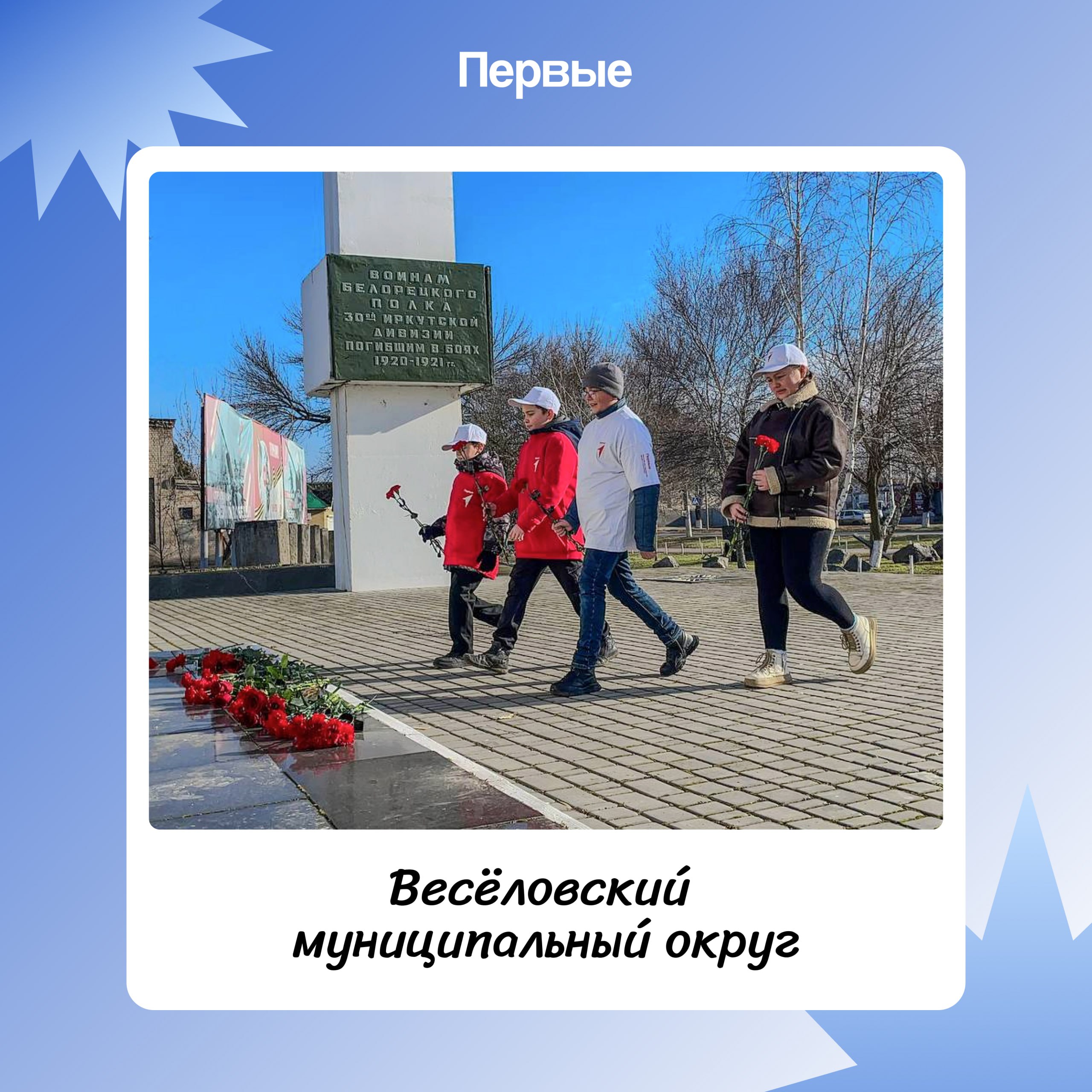 Что делали Первые на этой неделе? Смотри в Дайджесте Первых! Что делали Первые на этой неделе? Смотри в Дайджесте Первых!