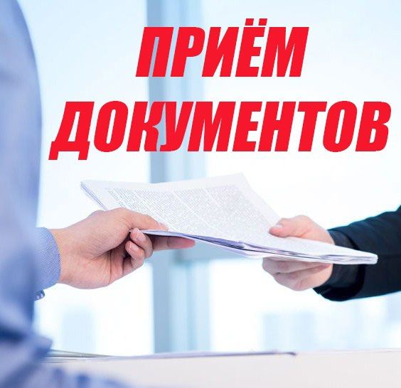 ������ ��������� �� ����������� ������������ ����� � ��������������� ������� �.�. ����������