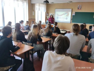 27 ������� 2026 ���� � ��� �� �� "��� � 6" ������ ���������� ������ ������ ������� � ������ ����������� �� ��� �������� ����������