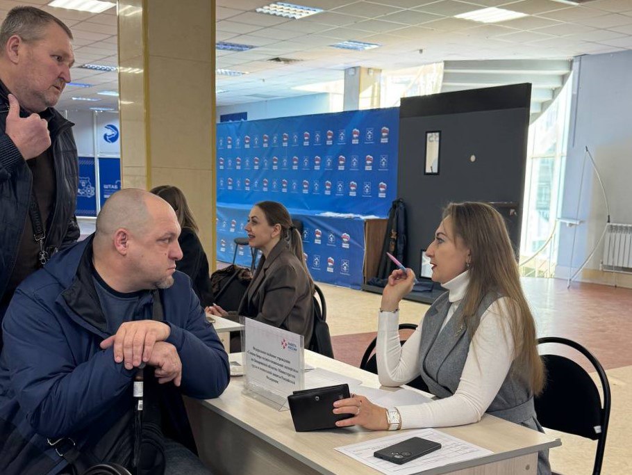 Ярмарка трудоустройства в Мелитополе: новые перспективы трудоустройства для соискателей Ярмарка трудоустройства в Мелитополе: новые перспективы трудоустройства для соискателей