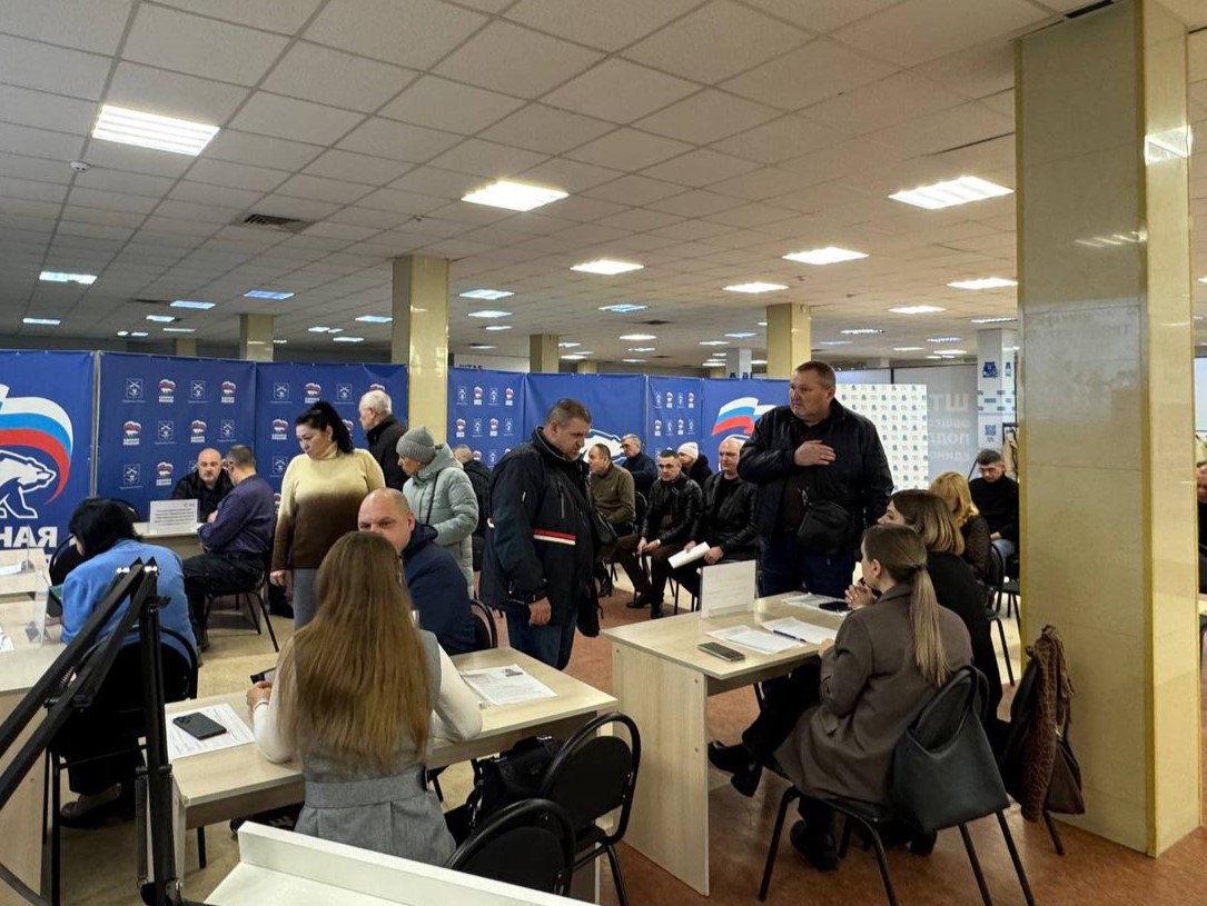 Ярмарка трудоустройства в Мелитополе: новые перспективы трудоустройства для соискателей Ярмарка трудоустройства в Мелитополе: новые перспективы трудоустройства для соискателей