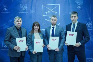 В Запорожской области состоялось первое заседание координационного совета по реализации Меморандума о сотрудничестве в сфере спорта и туризма