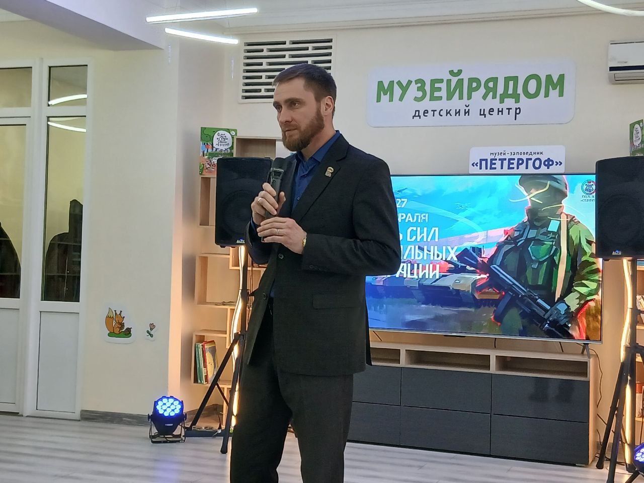 Команда запорожского филиала фонда «Защитники Отечества» и сотрудники Центра патриотического воспитания «Воин» приняли участие в концерте, посвященном Дню войск специальных операций