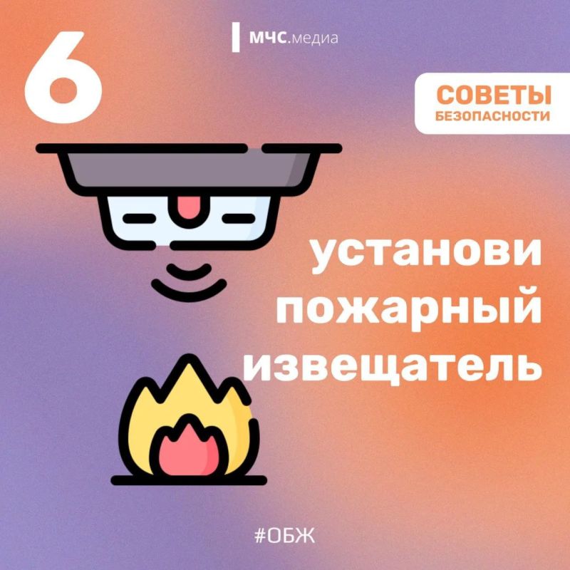 ���������� ��� - ��� �����