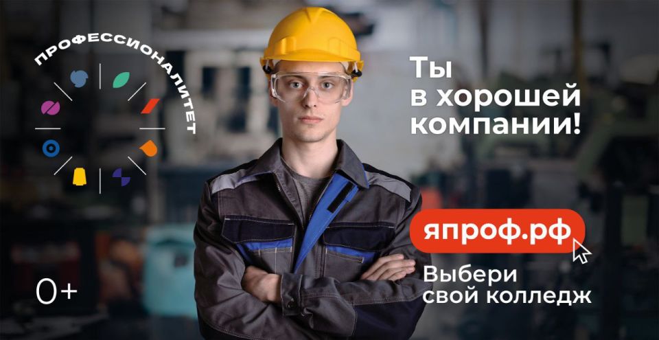 ������ ��������: ��������� ������ ���������� ������ ����������!