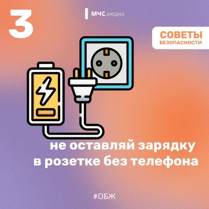 ���������� ��� - ��� �����