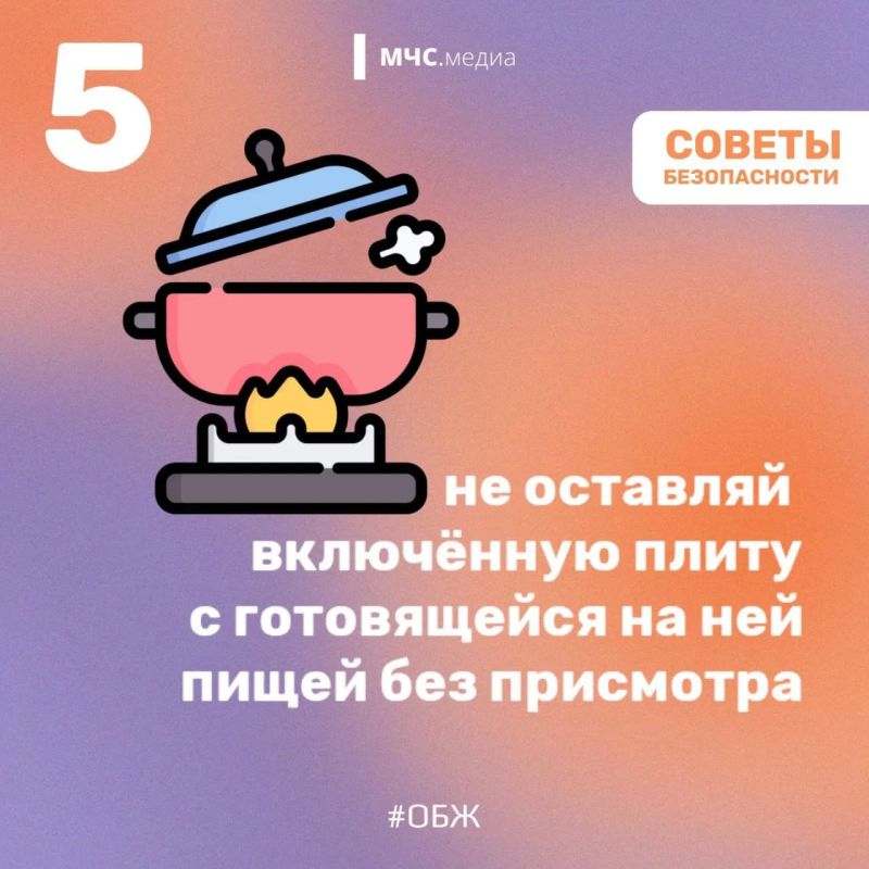 ���������� ��� - ��� �����