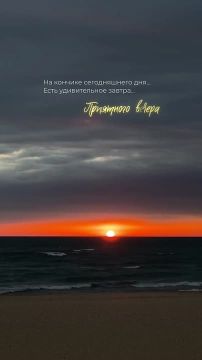 ������ ����! ������ ����� ����� ���� � ����� �����������!