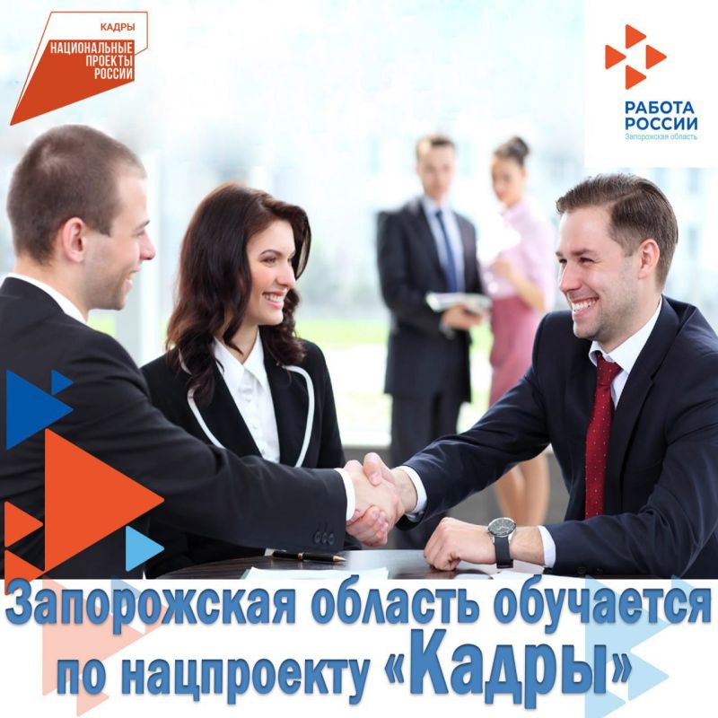 ����� ����������� ��� ����������������� ����� � ��������������� � ����������� �������