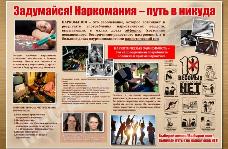 ���� ����������: ������ �����!