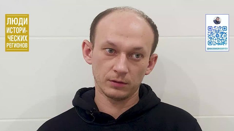 Максим Григорьев: Проект МАКСИМА ГРИГОРЬЕВА "Люди исторических регионов"