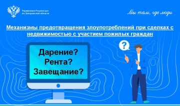 ��������� ����������� ������� - ������ ������ ������������� ���� �������