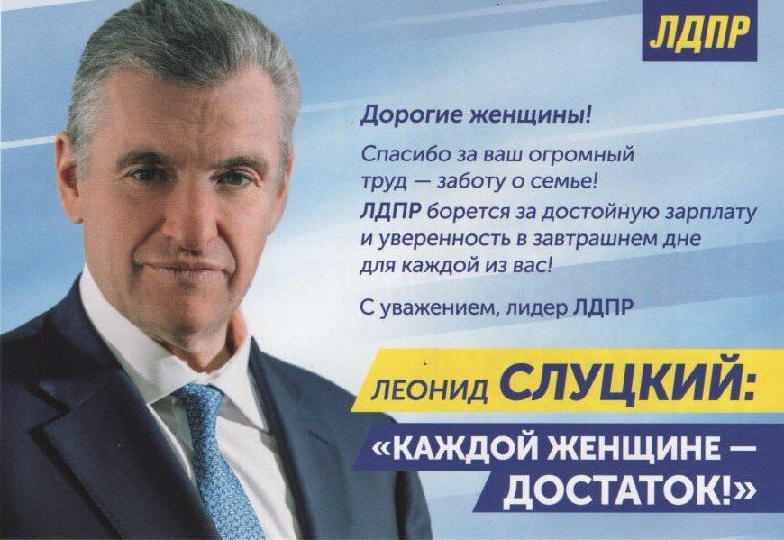 ������� ����������� ����������� ������� �������� ������� ���������� ������-��������� � 8 �����