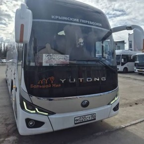 ���������� ������������ ��������� �� ������ �������� ����� �. ������������ ���������� ���� � �. ������ ���������� �������, ���������� �� ���������� �������������� �������� �