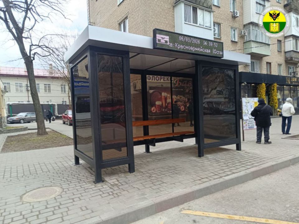 ������ ��������: ���������� ��������� ������ �� ��������������� ��������� �����