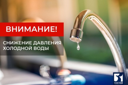 �������� ���� ������� � ����� ����� ����������