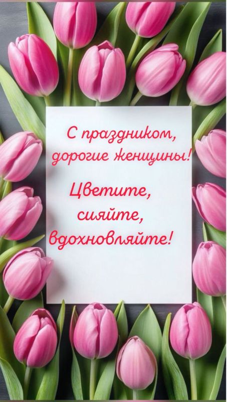 ������� �������!. ��������� ��� "���������� ��������, ������ � ��������� ��������" ������������� ���������� ������ ���������� �� ���� ���� ����������� ���������� ������ � ������������� ���������� - ������������� �������...