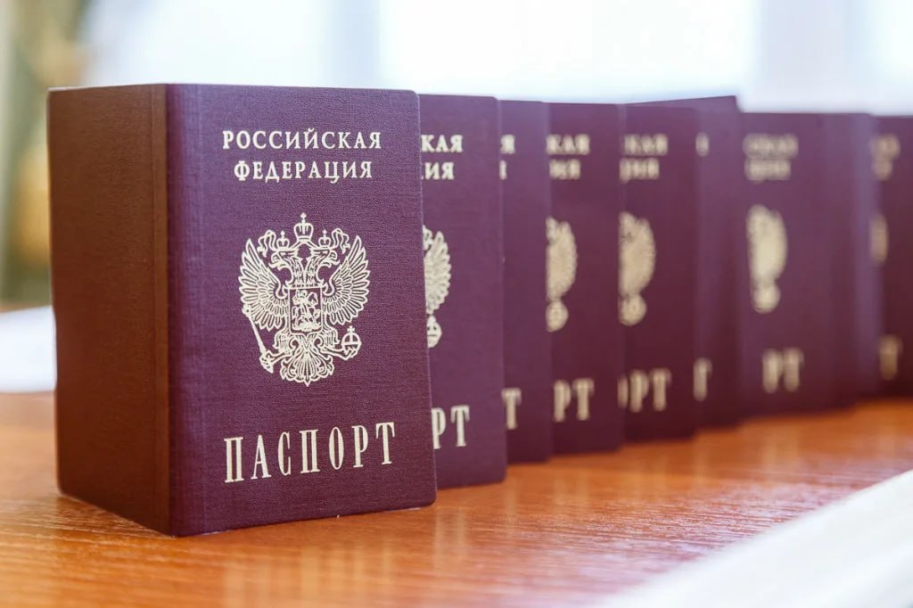Своевременная замена паспорта — обязанность каждого гражданина