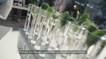 ����������������� � ��� � �������������� ���������