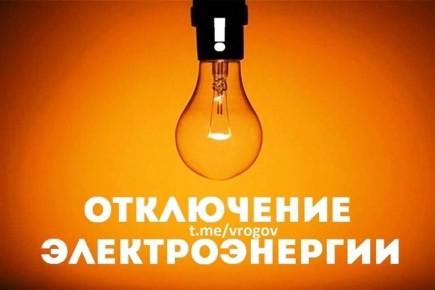 �������� �����: ��������: �������� ���������� �������������� ������������������ �� 12,5 ����� � 12 ��������� �������, ������� ������������ ����� ������ ����������, � ���� ������� ����������� �������