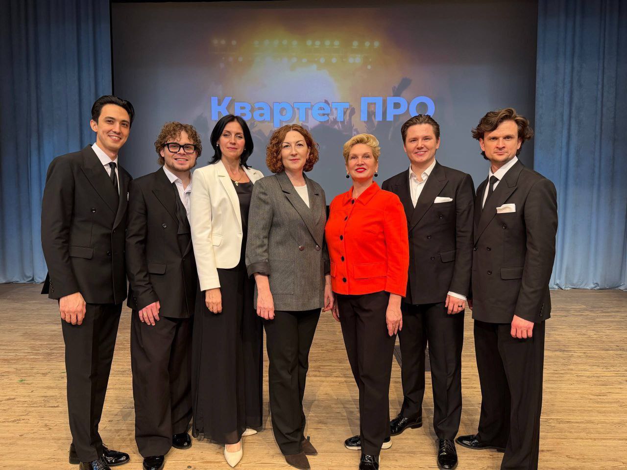 Вокальный коллектив «Квартет ПРО» в честь Международного женского дня выступил с концертной программой «Признание в любви» в Областном центре искусств и народного творчества Вокальный коллектив «Квартет ПРО» в честь Международного женского дня выступил с концертной программой «Признание в любви» в Областном центре искусств и народного творчества