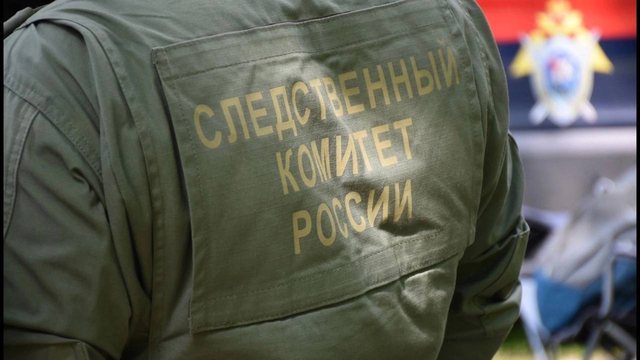 В Мелитополе завершено расследование уголовного дела о публичных призывах к экстремистской деятельности