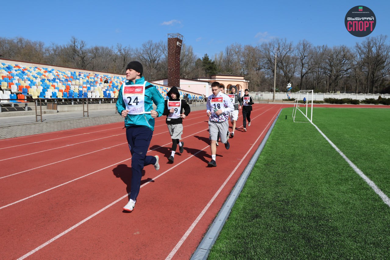 В преддверии празднования 95-летия ВФСК "ГТО" в Запорожской области проходит ряд мероприятий, подробнее далее В преддверии празднования 95-летия ВФСК "ГТО" в Запорожской области проходит ряд мероприятий, подробнее далее