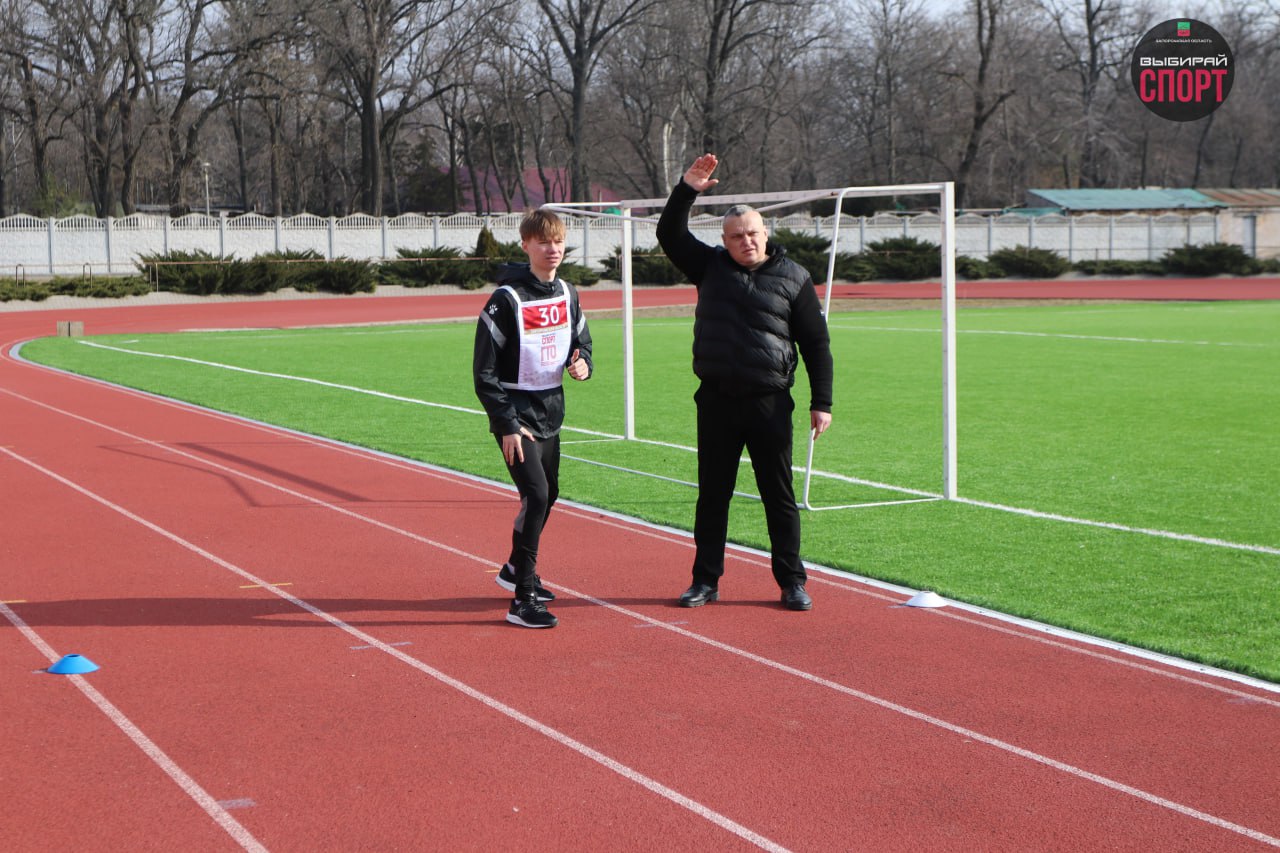 В преддверии празднования 95-летия ВФСК "ГТО" в Запорожской области проходит ряд мероприятий, подробнее далее В преддверии празднования 95-летия ВФСК "ГТО" в Запорожской области проходит ряд мероприятий, подробнее далее