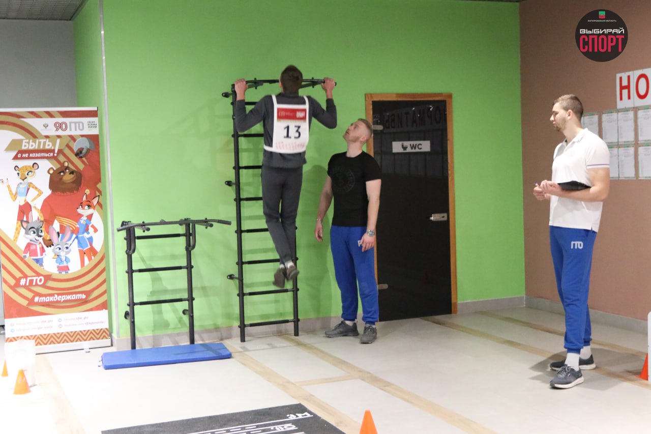 В преддверии празднования 95-летия ВФСК "ГТО" в Запорожской области проходит ряд мероприятий, подробнее далее В преддверии празднования 95-летия ВФСК "ГТО" в Запорожской области проходит ряд мероприятий, подробнее далее