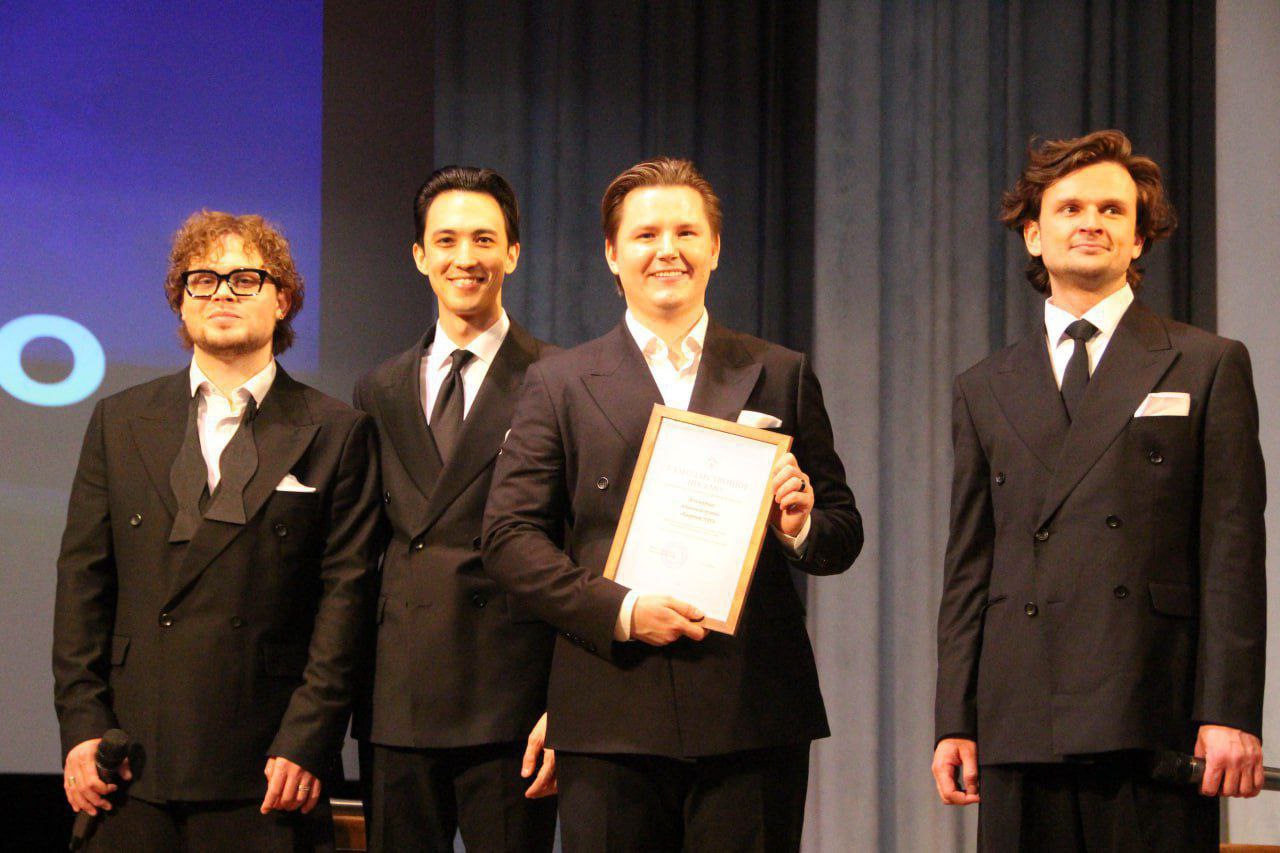 Вокальный коллектив «Квартет ПРО» в честь Международного женского дня выступил с концертной программой «Признание в любви» в Областном центре искусств и народного творчества Вокальный коллектив «Квартет ПРО» в честь Международного женского дня выступил с концертной программой «Признание в любви» в Областном центре искусств и народного творчества