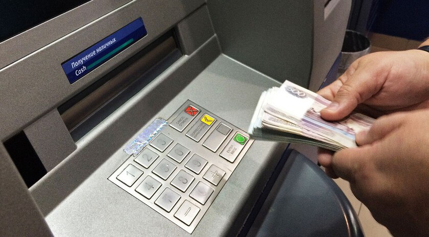 В Мелитополе женщина забрала чужие деньги, но потом вернула