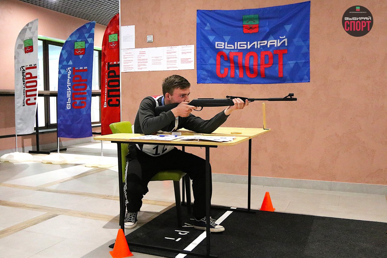 В преддверии празднования 95-летия ВФСК "ГТО" в Запорожской области проходит ряд мероприятий, подробнее далее В преддверии празднования 95-летия ВФСК "ГТО" в Запорожской области проходит ряд мероприятий, подробнее далее