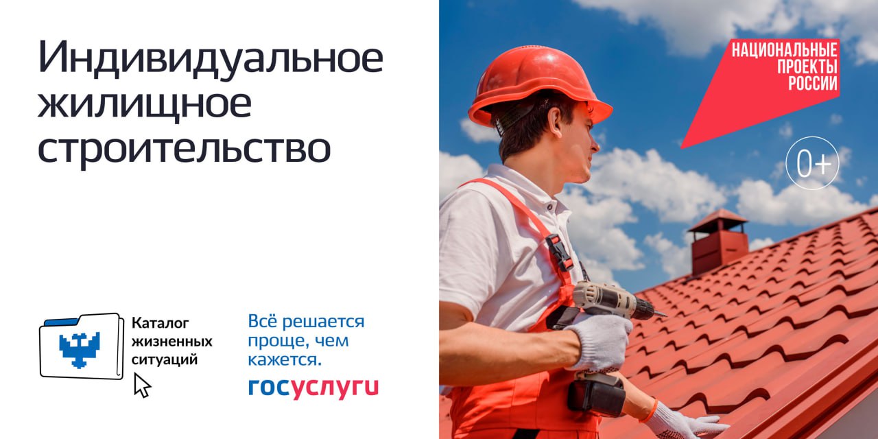 Сергей Золотарёв: К вниманию жителей городского округа Мелитополь! Сергей Золотарёв: К вниманию жителей городского округа Мелитополь!