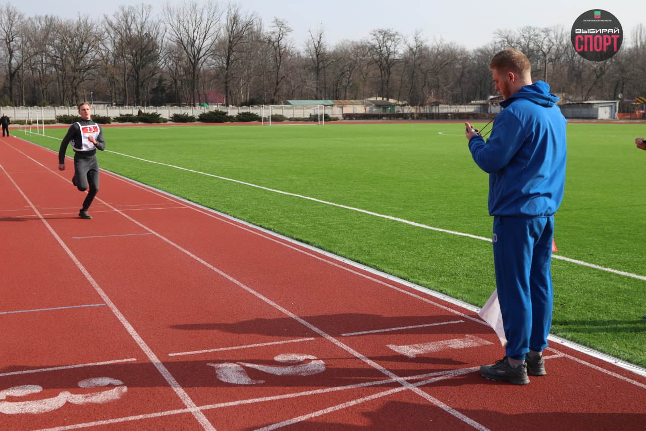 В преддверии празднования 95-летия ВФСК "ГТО" в Запорожской области проходит ряд мероприятий, подробнее далее В преддверии празднования 95-летия ВФСК "ГТО" в Запорожской области проходит ряд мероприятий, подробнее далее