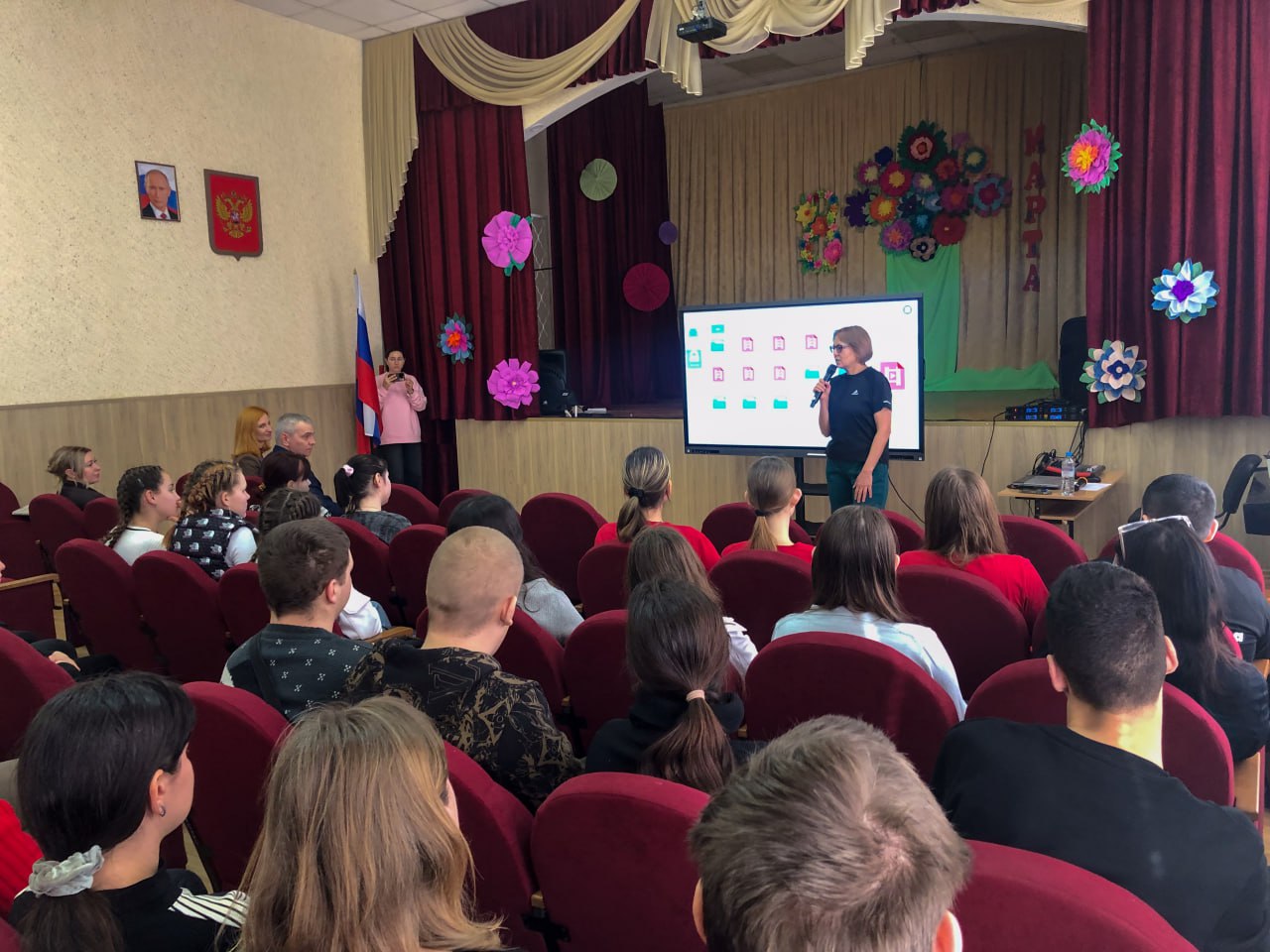 Известная спортсменка Шолпан Зиганшина встретилась с воспитанниками школы-интерната «Гармония» Известная спортсменка Шолпан Зиганшина встретилась с воспитанниками школы-интерната «Гармония»