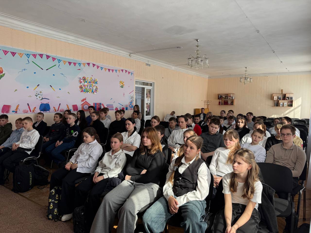 Космос начинается с мечты! Космос начинается с мечты!