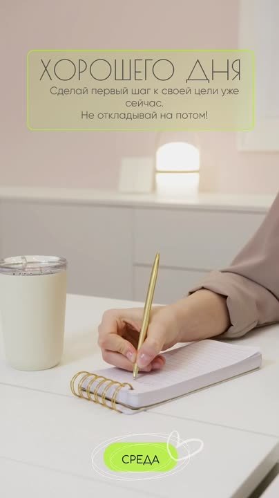 Доброго утра, дорогие мелитопольцы!!!