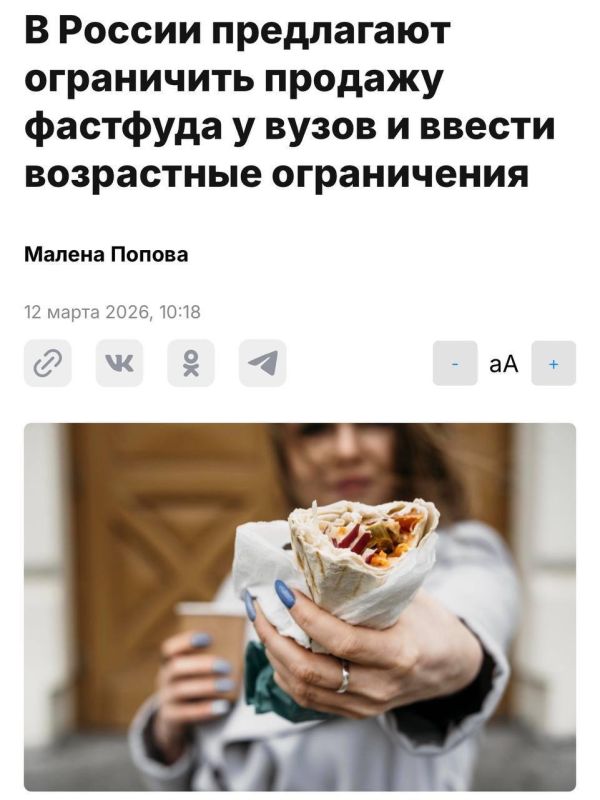 ������� �������� ��������� ��������� ������ 21 ����