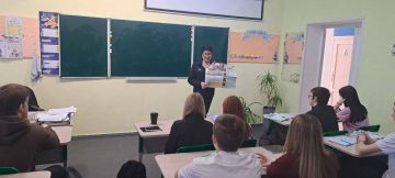 ������� ���������������� �������� ����������� ������� �� ���� �������� ������� ������� ������� � ��������� 11-�� ������ ������������ �����