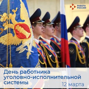 ��������� ���������� � �������� ��������-�������������� �������!